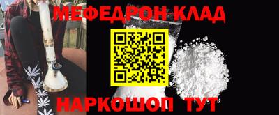 mdma Рязань