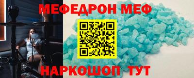 амфетамин Пушкино