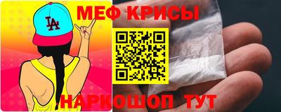 дистиллят марихуана Рыбинск