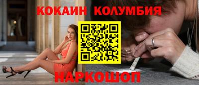 прущая мука Пыть-Ях