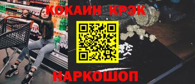 дистиллят марихуана Рыбинск