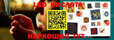 прущая мука Пыть-Ях