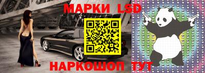 mdma Рязань