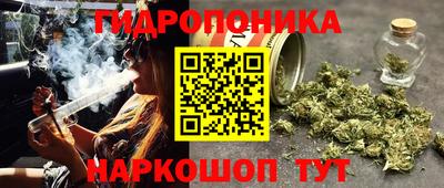 амфетамин Пушкино