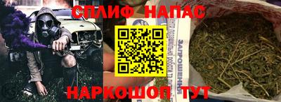 прущая мука Пыть-Ях