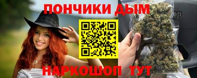 амфетамин Пушкино