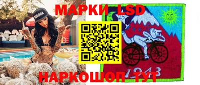 mdma Рязань