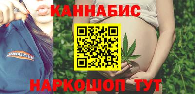 амфетамин Пушкино