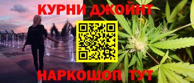 амфетамин Пушкино