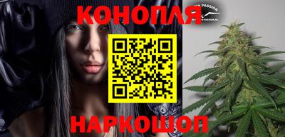 spice Рузаевка