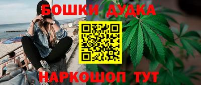 амфетамин Пушкино