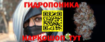 дистиллят марихуана Рыбинск