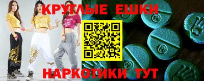 a pvp Пугачёв