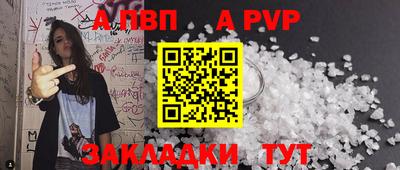 mdma Рязань