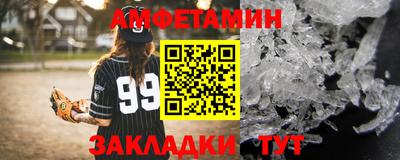 прущая мука Пыть-Ях