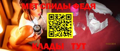 a pvp Пугачёв