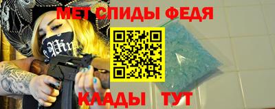 a pvp Пугачёв
