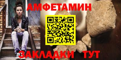 a pvp Пугачёв