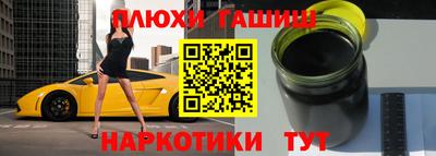прущая мука Пыть-Ях