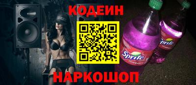 mdma Рязань