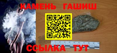 прущая мука Пыть-Ях