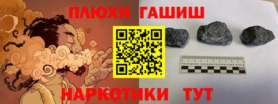 mdma Рязань