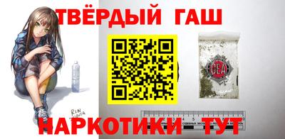 spice Рузаевка