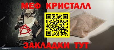 прущая мука Пыть-Ях